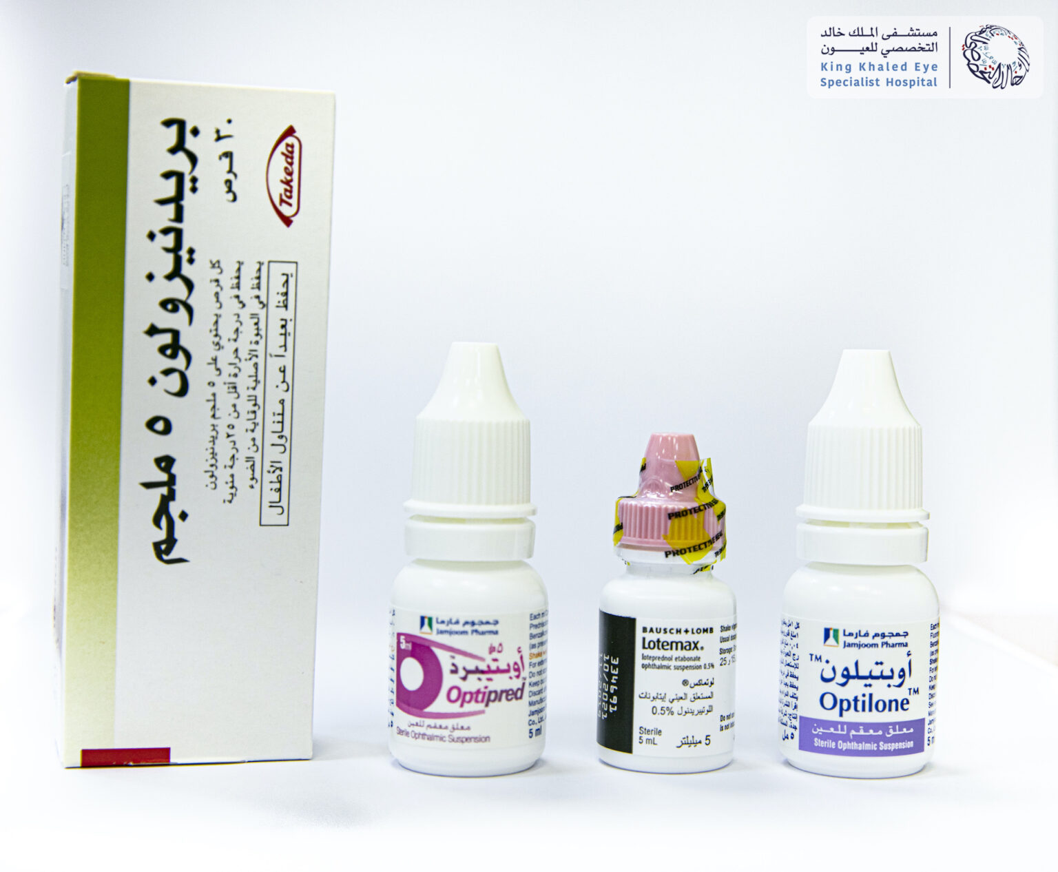 الجلوكوما بسبب دواء الكورتيزون Steroid-induced Glaucoma – بوابة التثقيف ...