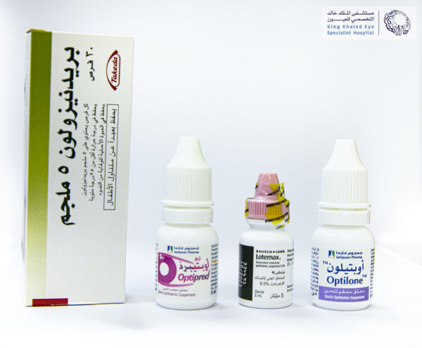 بعض الأمثلة على أدوية تحتوي على الكورتيزون ، استخدامها من دون إشراف طبي قد يؤدي إلى الجلوكوما